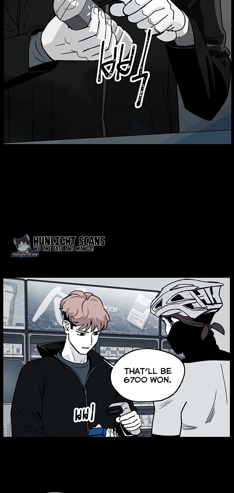 Over the Moon Chapter 6 page 41 - Chapter 6