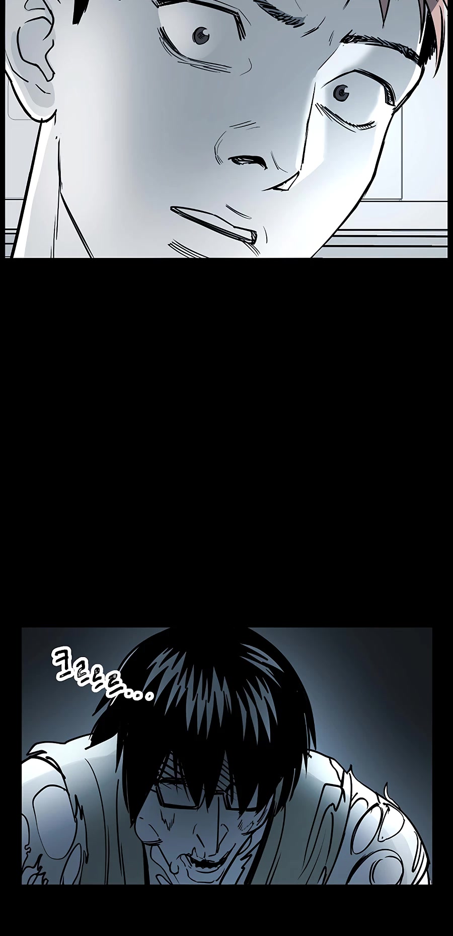 Over the Moon Chapter 6 page 49 - Chapter 6