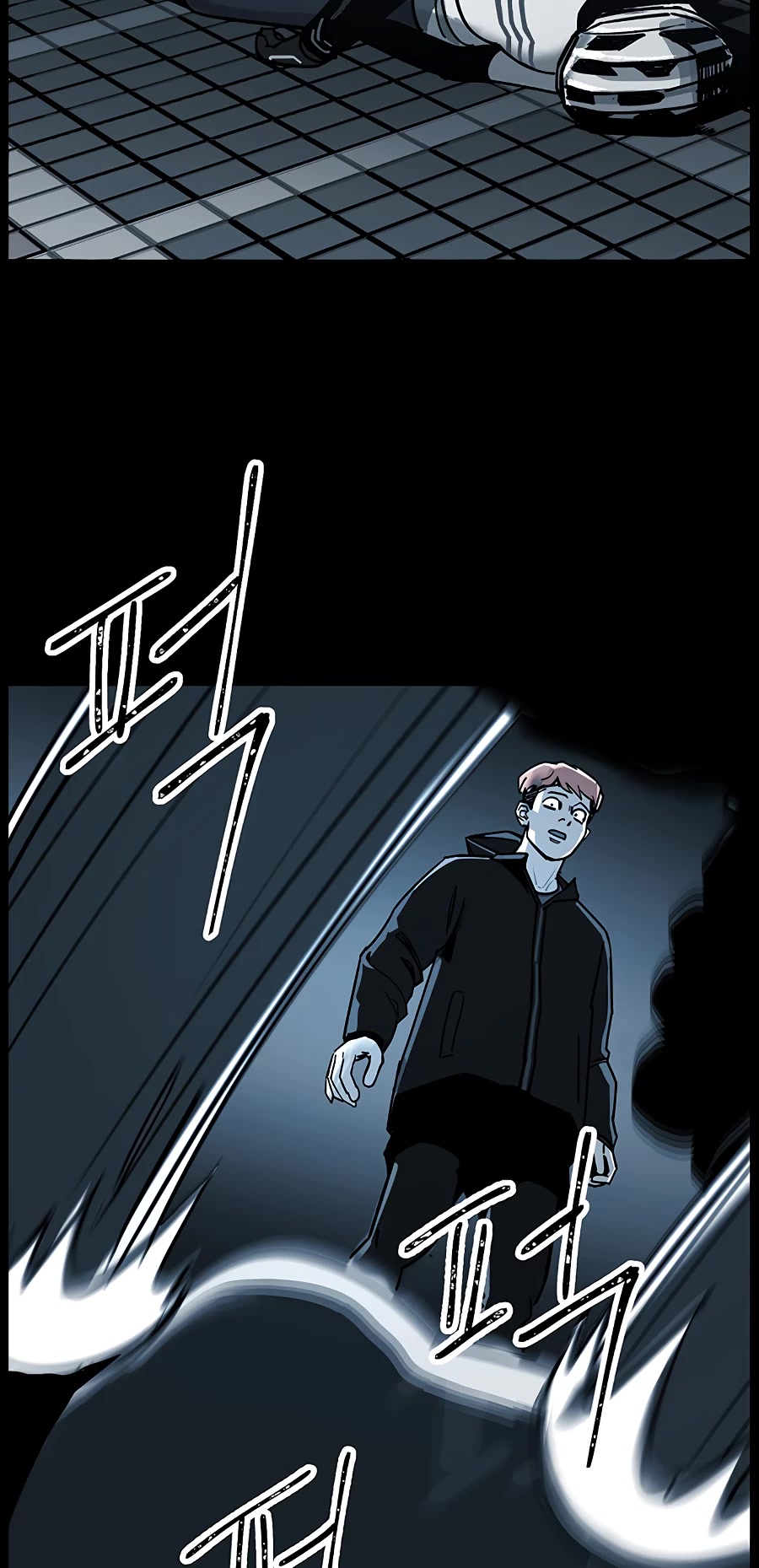 Over the Moon Chapter 6 page 52 - Chapter 6