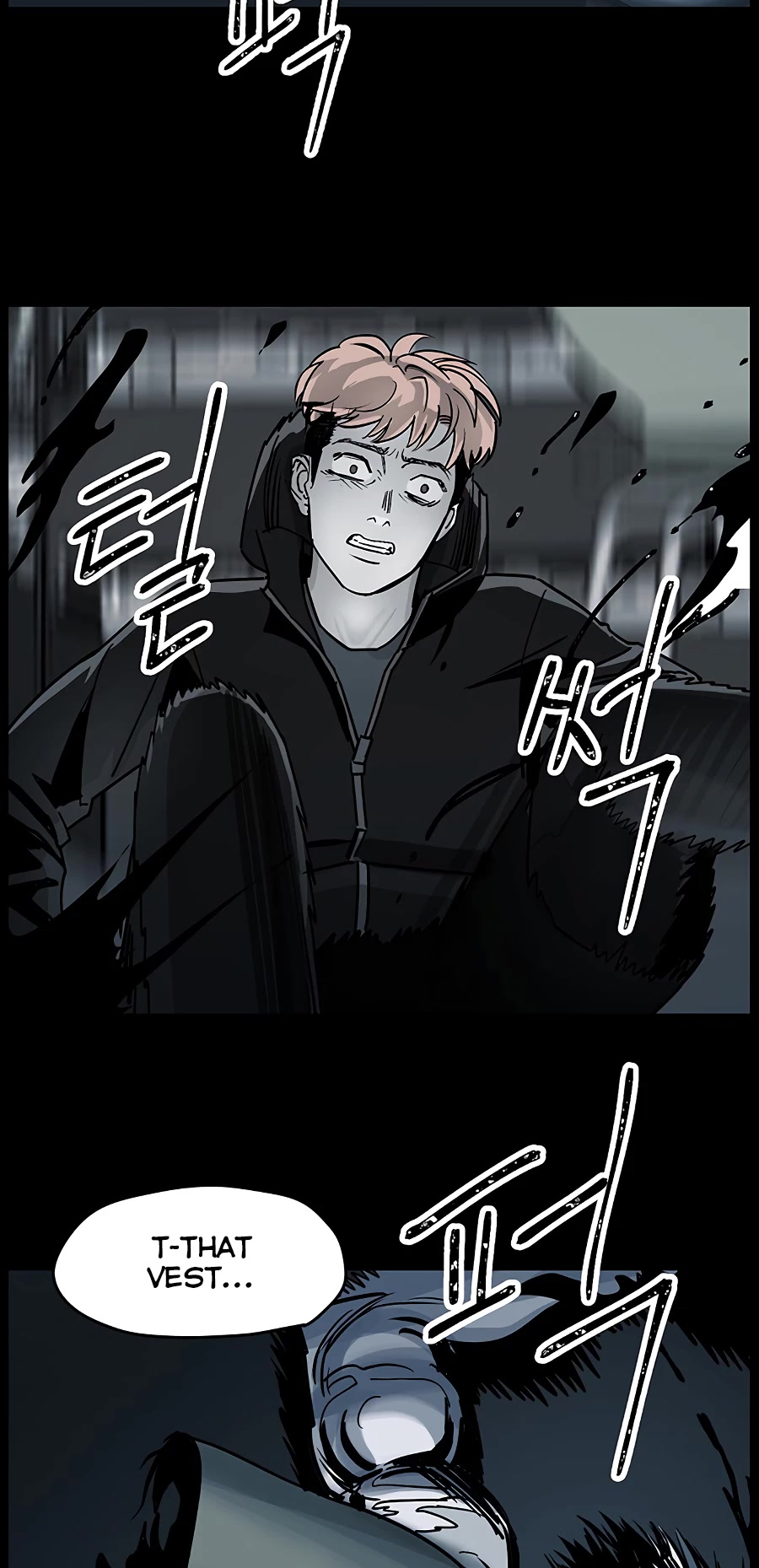 Over the Moon Chapter 6 page 53 - Chapter 6
