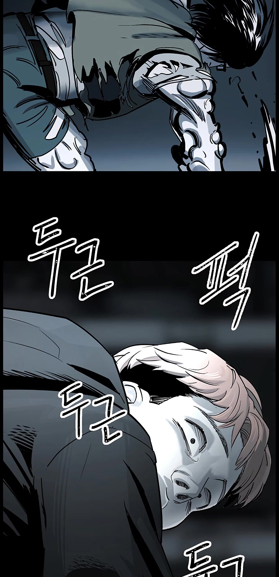 Over the Moon Chapter 6 page 54 - Chapter 6