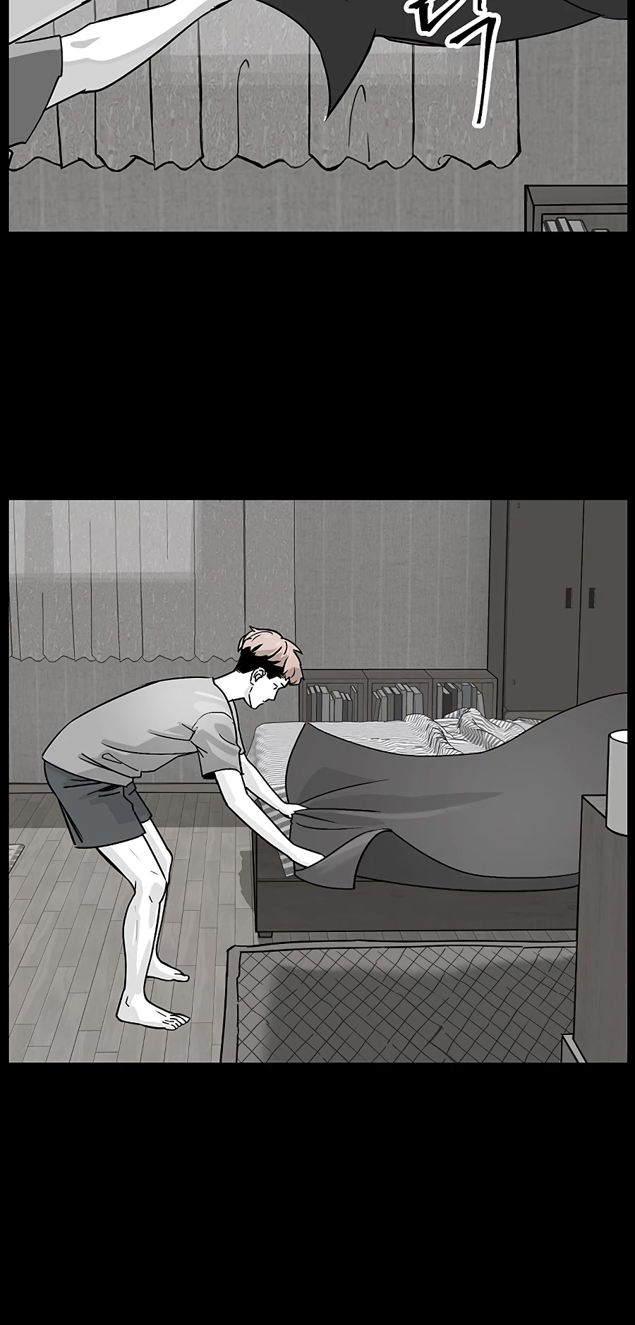 Over the Moon Chapter 6 page 7 - Chapter 6