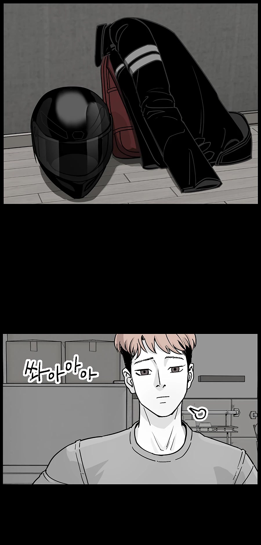 Over the Moon Chapter 6 page 8 - Chapter 6