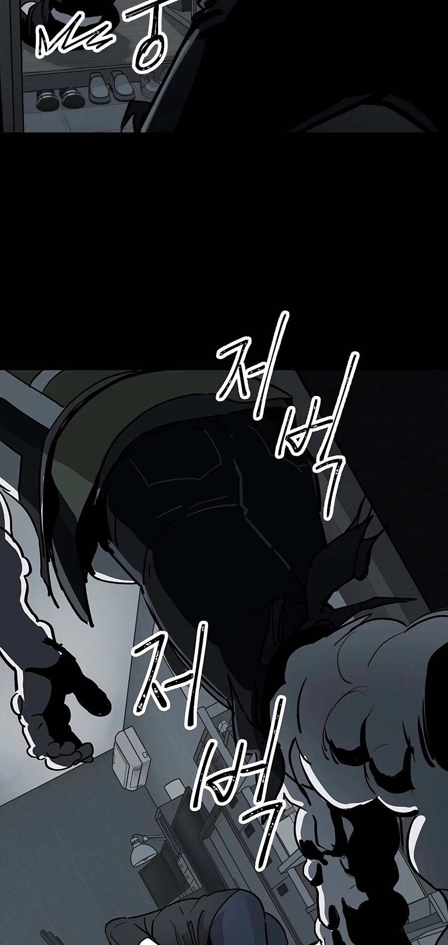 Over the Moon Chapter 7 page 18 - Chapter 7