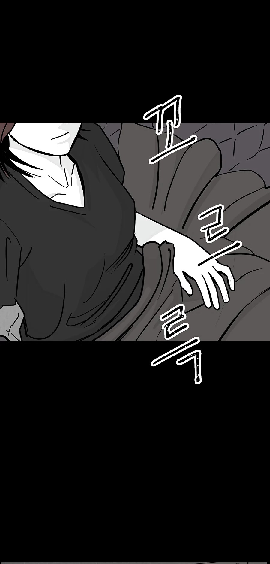 Over the Moon Chapter 7 page 2 - Chapter 7