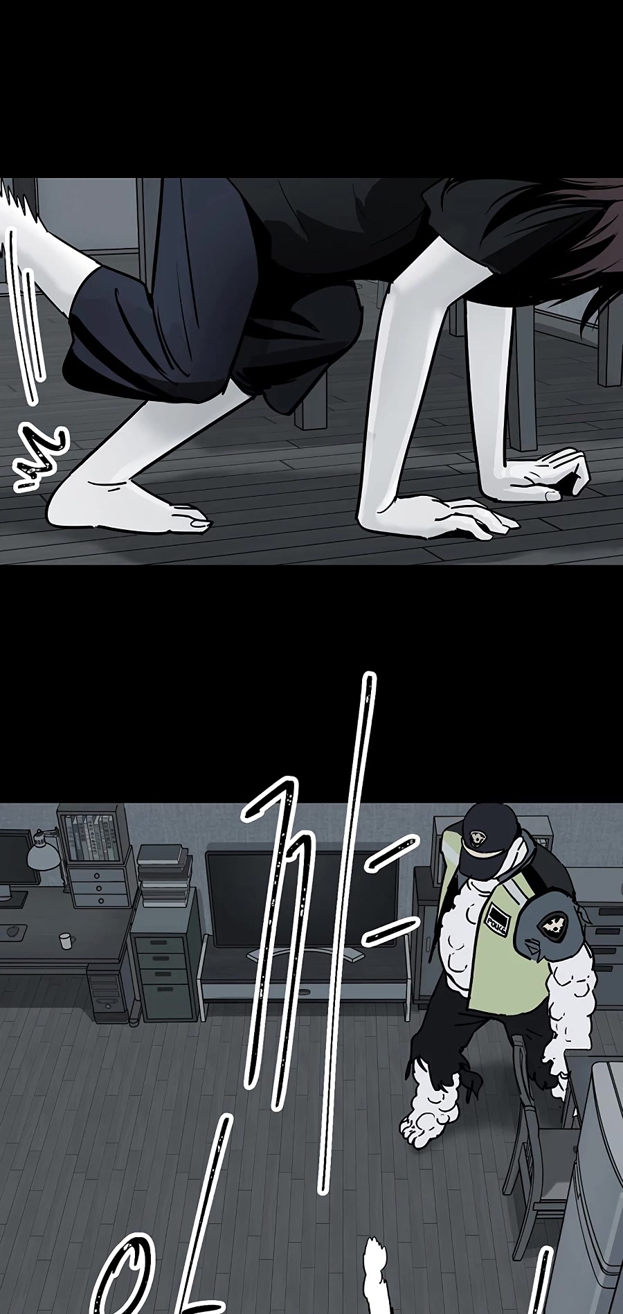 Over the Moon Chapter 7 page 20 - Chapter 7