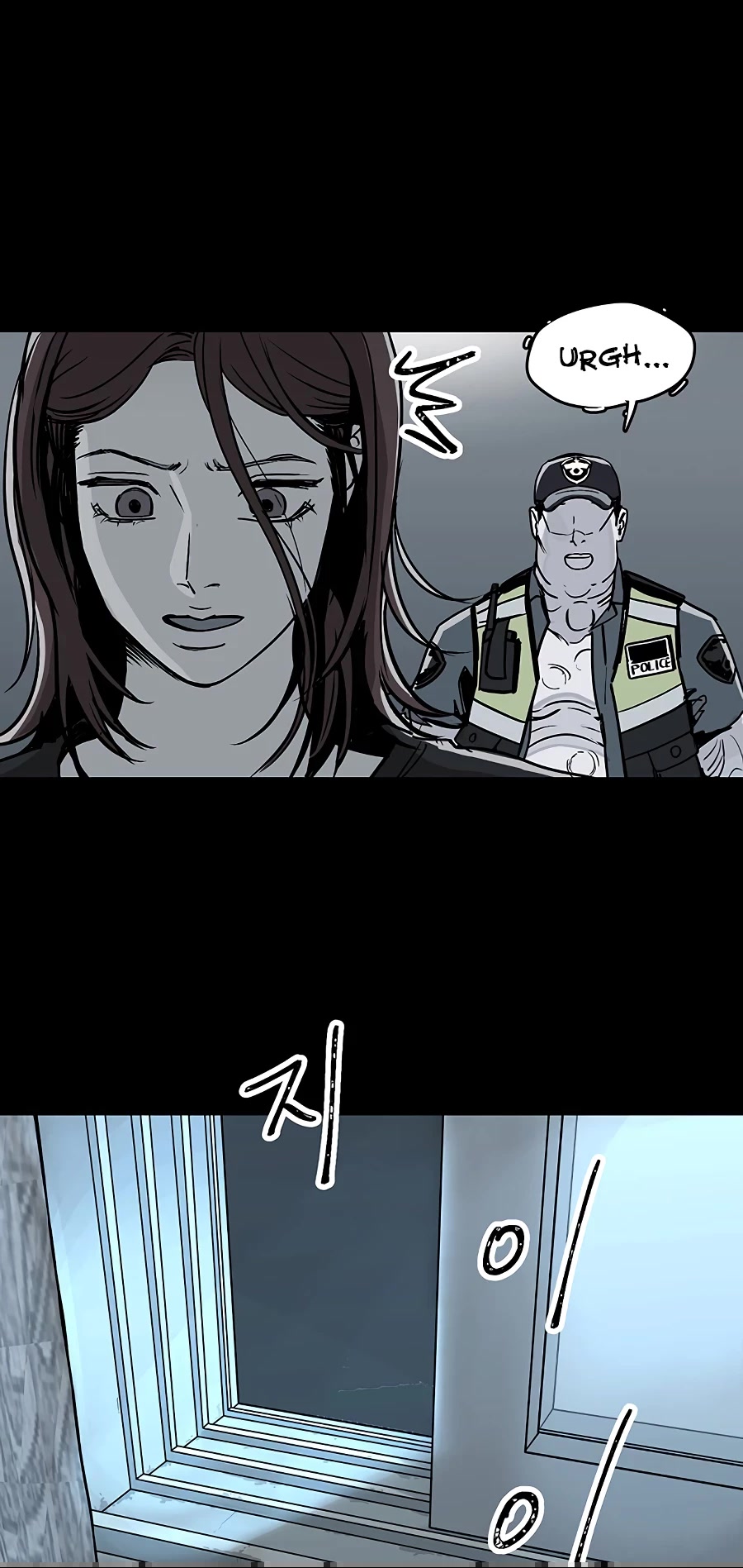 Over the Moon Chapter 7 page 22 - Chapter 7