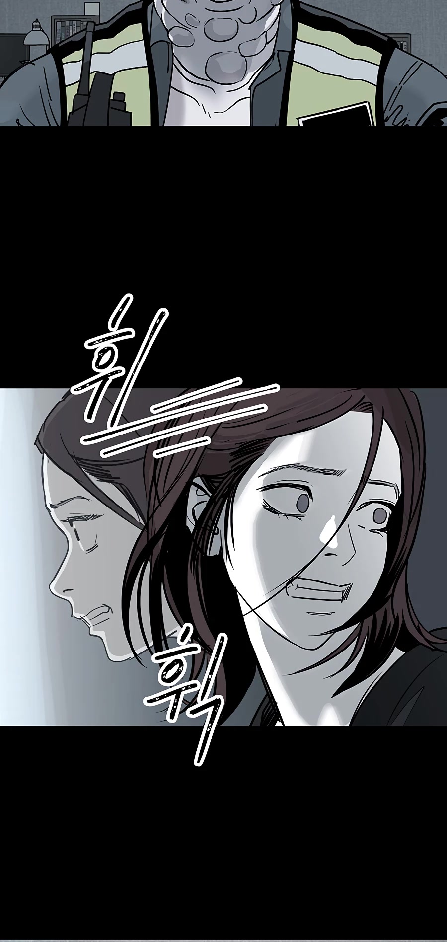 Over the Moon Chapter 7 page 24 - Chapter 7