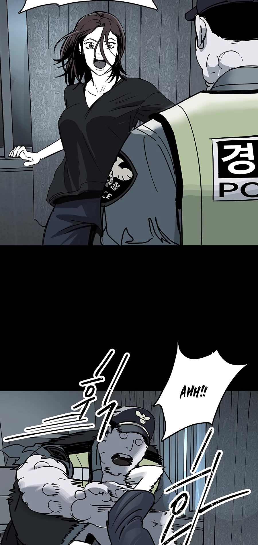 Over the Moon Chapter 7 page 26 - Chapter 7