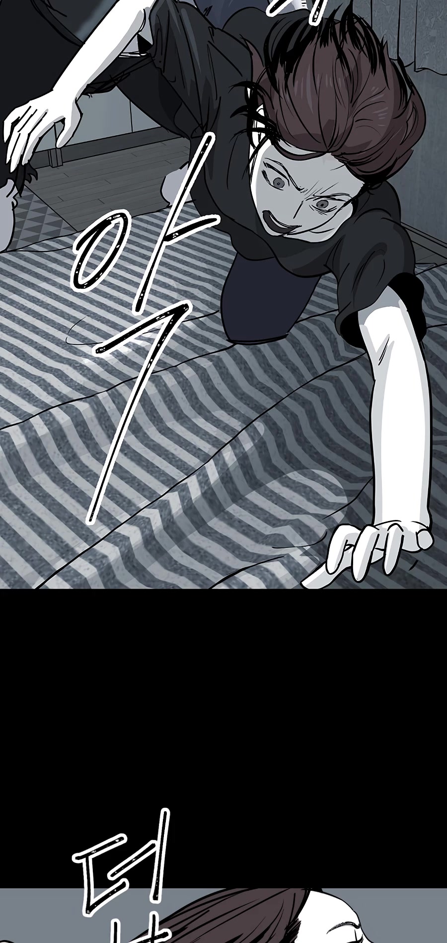 Over the Moon Chapter 7 page 27 - Chapter 7