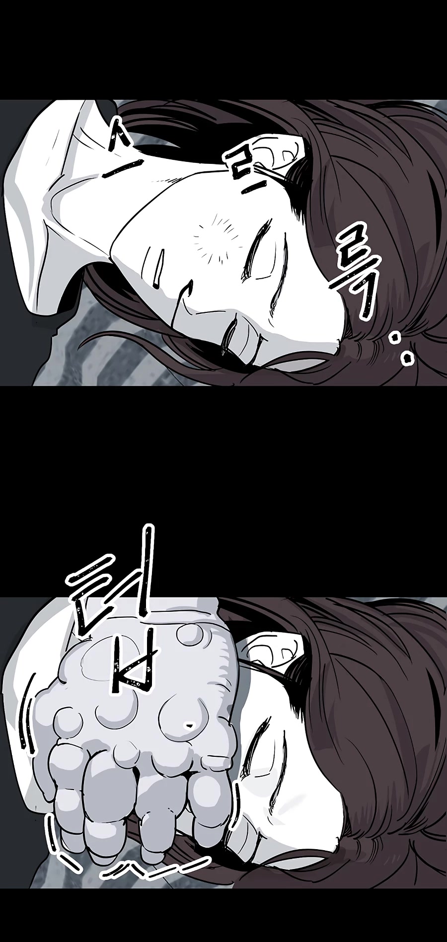 Over the Moon Chapter 7 page 30 - Chapter 7