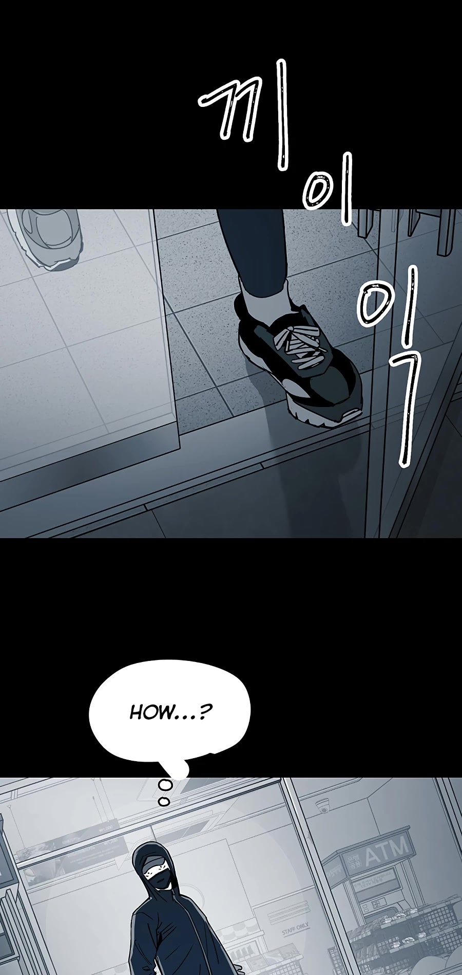 Over the Moon Chapter 7 page 34 - Chapter 7