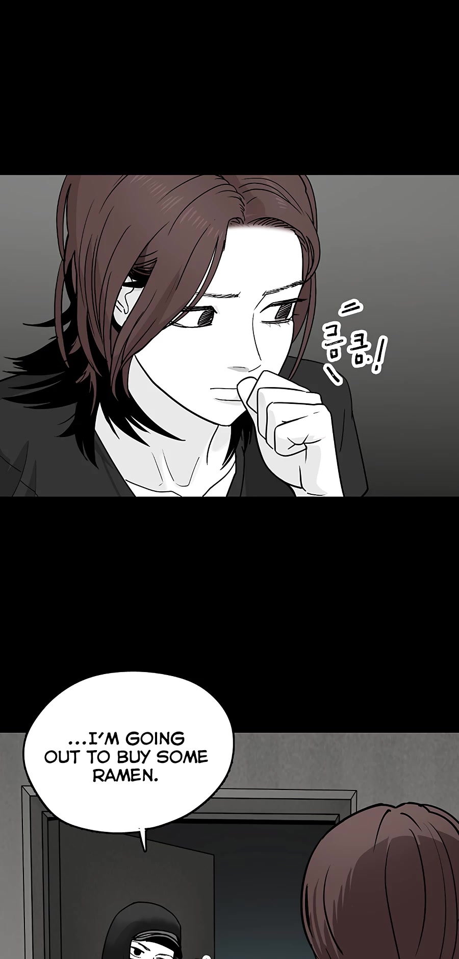 Over the Moon Chapter 7 page 4 - Chapter 7