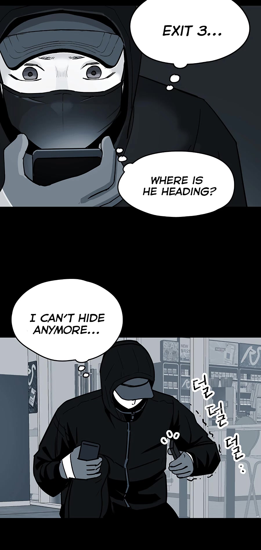 Over the Moon Chapter 7 page 41 - Chapter 7