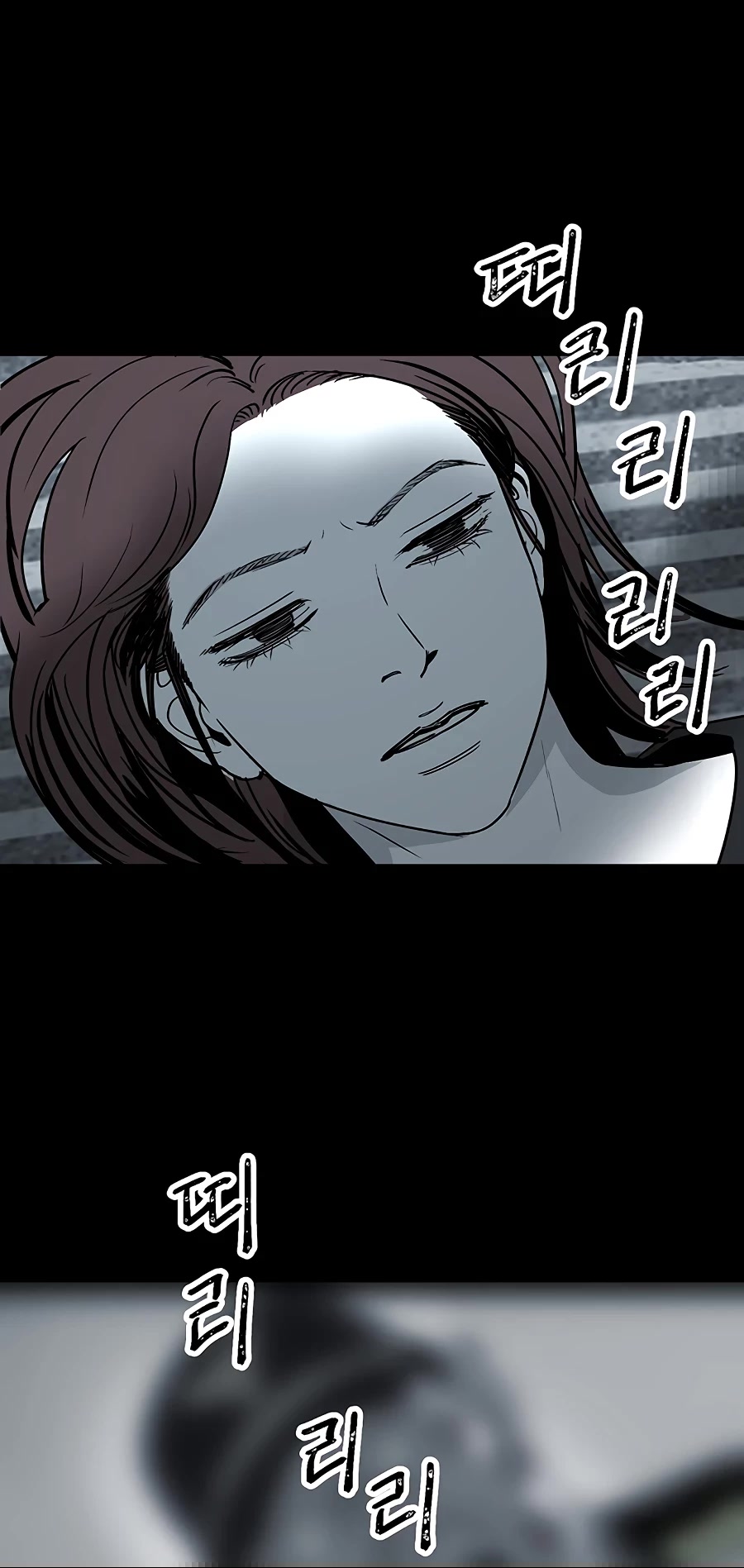 Over the Moon Chapter 7 page 44 - Chapter 7