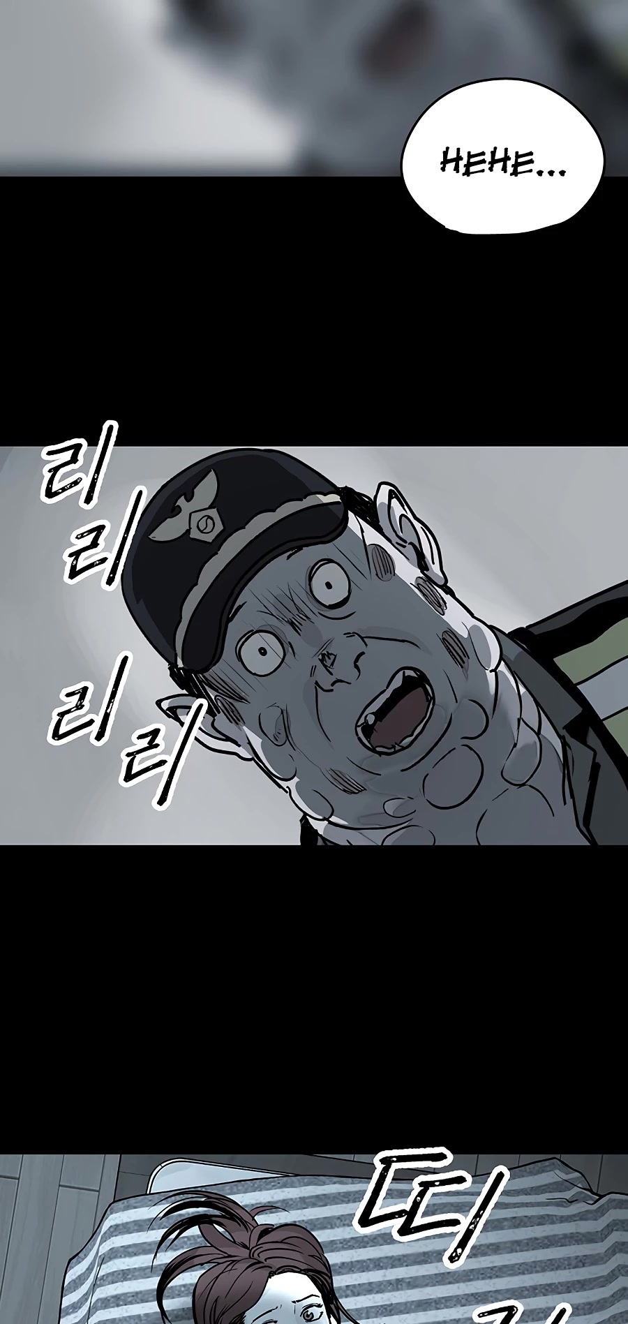 Over the Moon Chapter 7 page 45 - Chapter 7