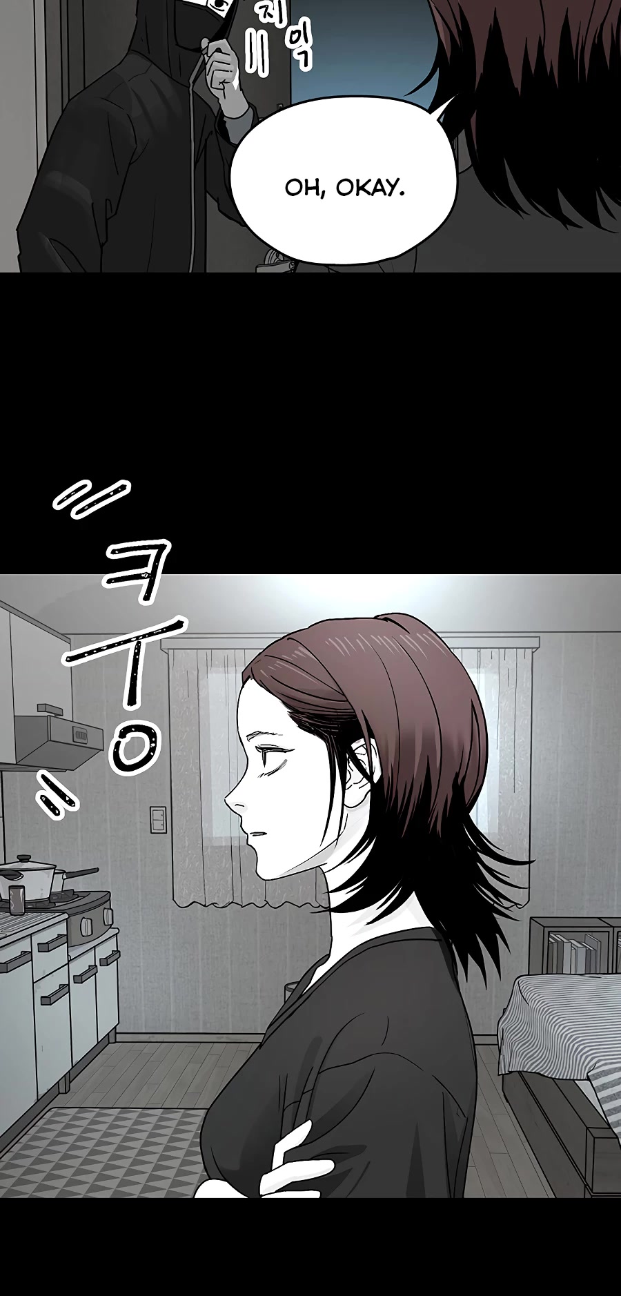 Over the Moon Chapter 7 page 5 - Chapter 7
