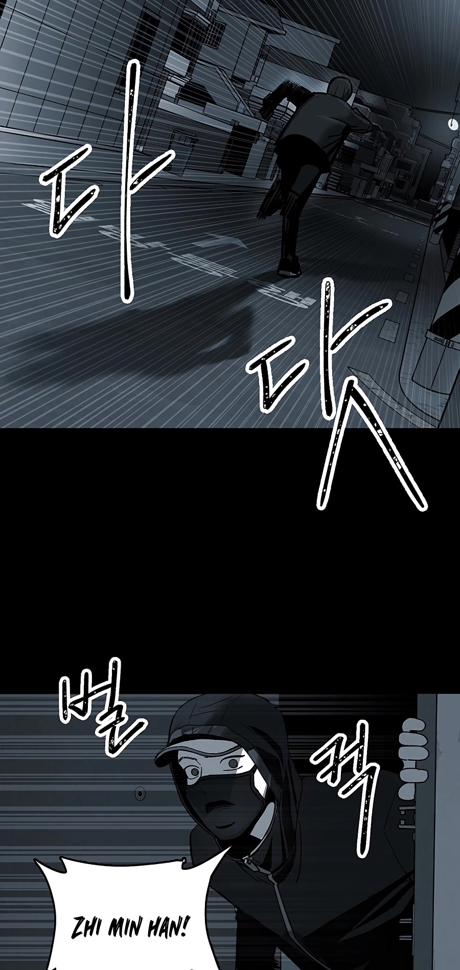 Over the Moon Chapter 7 page 52 - Chapter 7