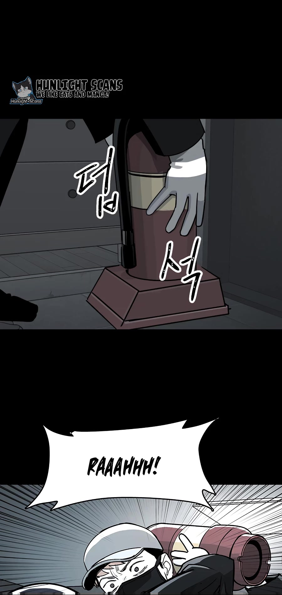 Over the Moon Chapter 7 page 55 - Chapter 7