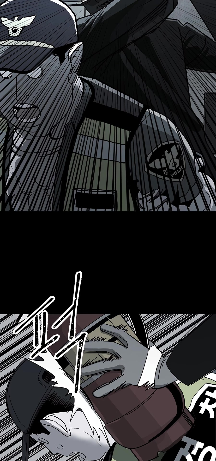 Over the Moon Chapter 7 page 56 - Chapter 7