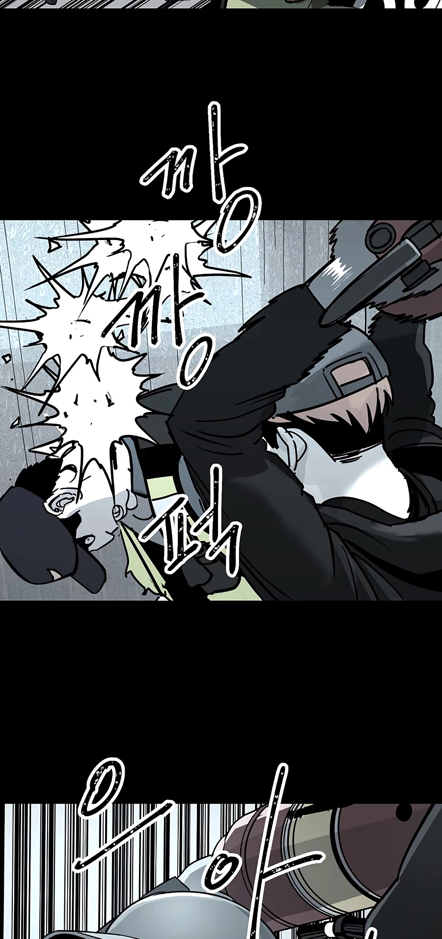 Over the Moon Chapter 7 page 57 - Chapter 7