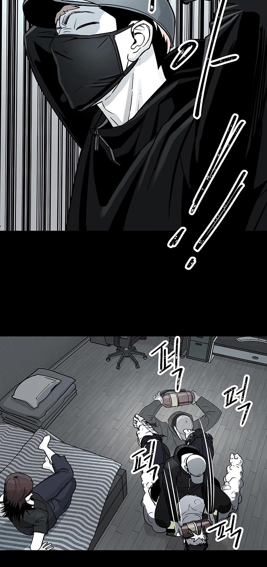 Over the Moon Chapter 7 page 58 - Chapter 7