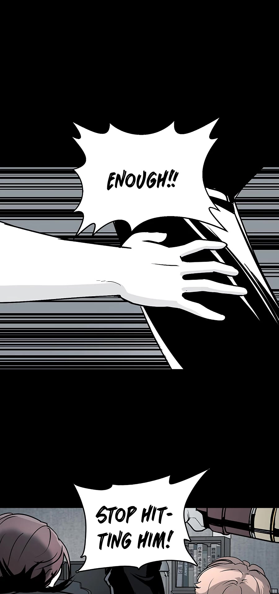 Over the Moon Chapter 7 page 59 - Chapter 7