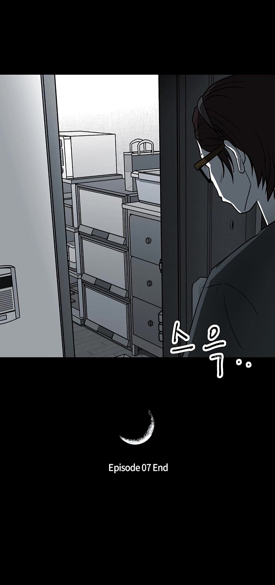 Over the Moon Chapter 7 page 67 - Chapter 7