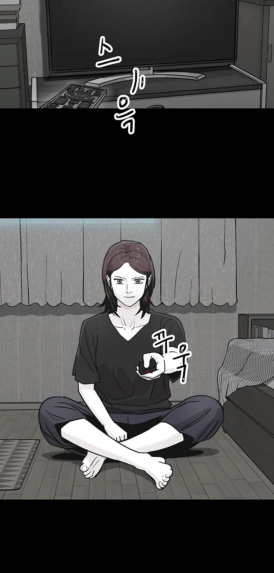 Over the Moon Chapter 7 page 9 - Chapter 7