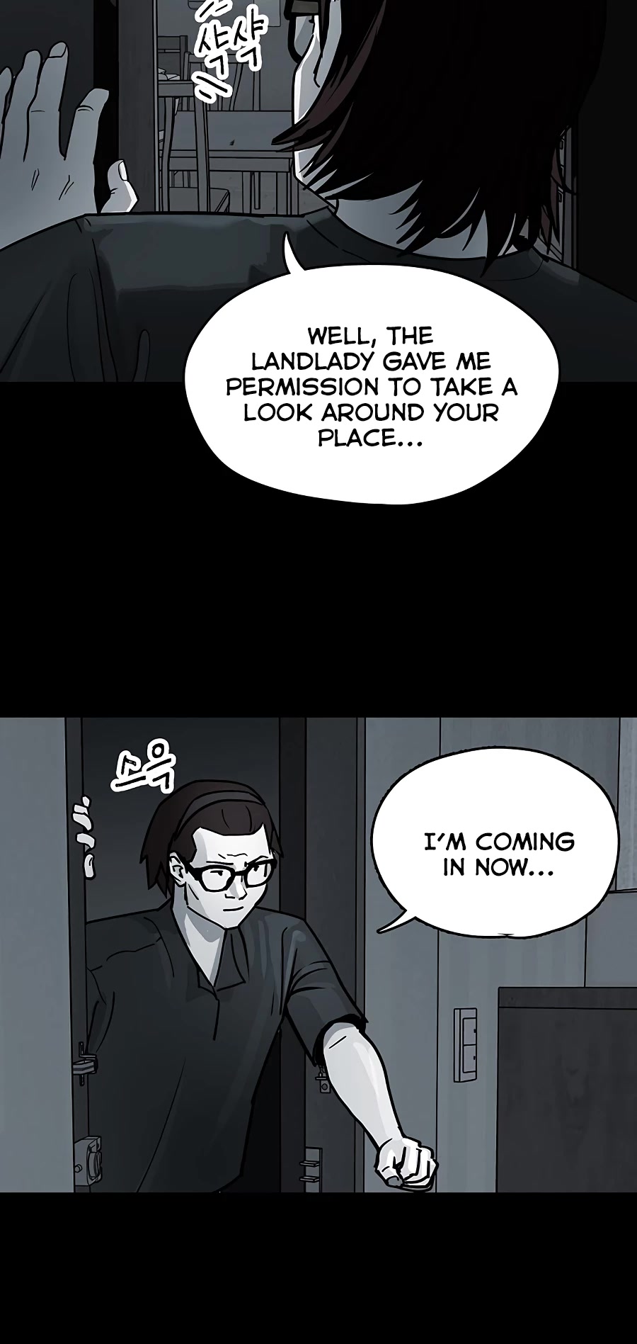 Over the Moon Chapter 8 page 19 - Chapter 8
