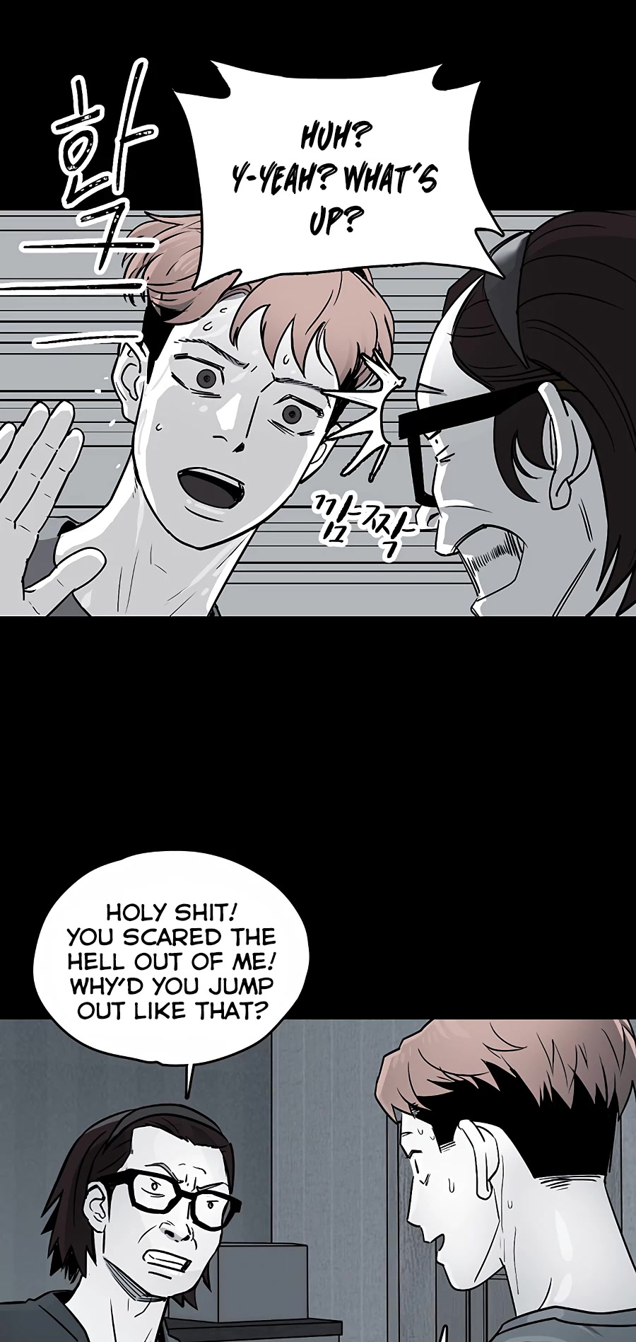 Over the Moon Chapter 8 page 20 - Chapter 8