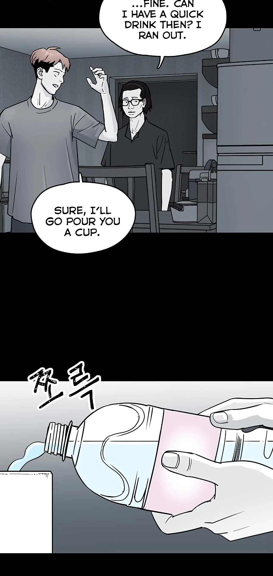Over the Moon Chapter 8 page 25 - Chapter 8