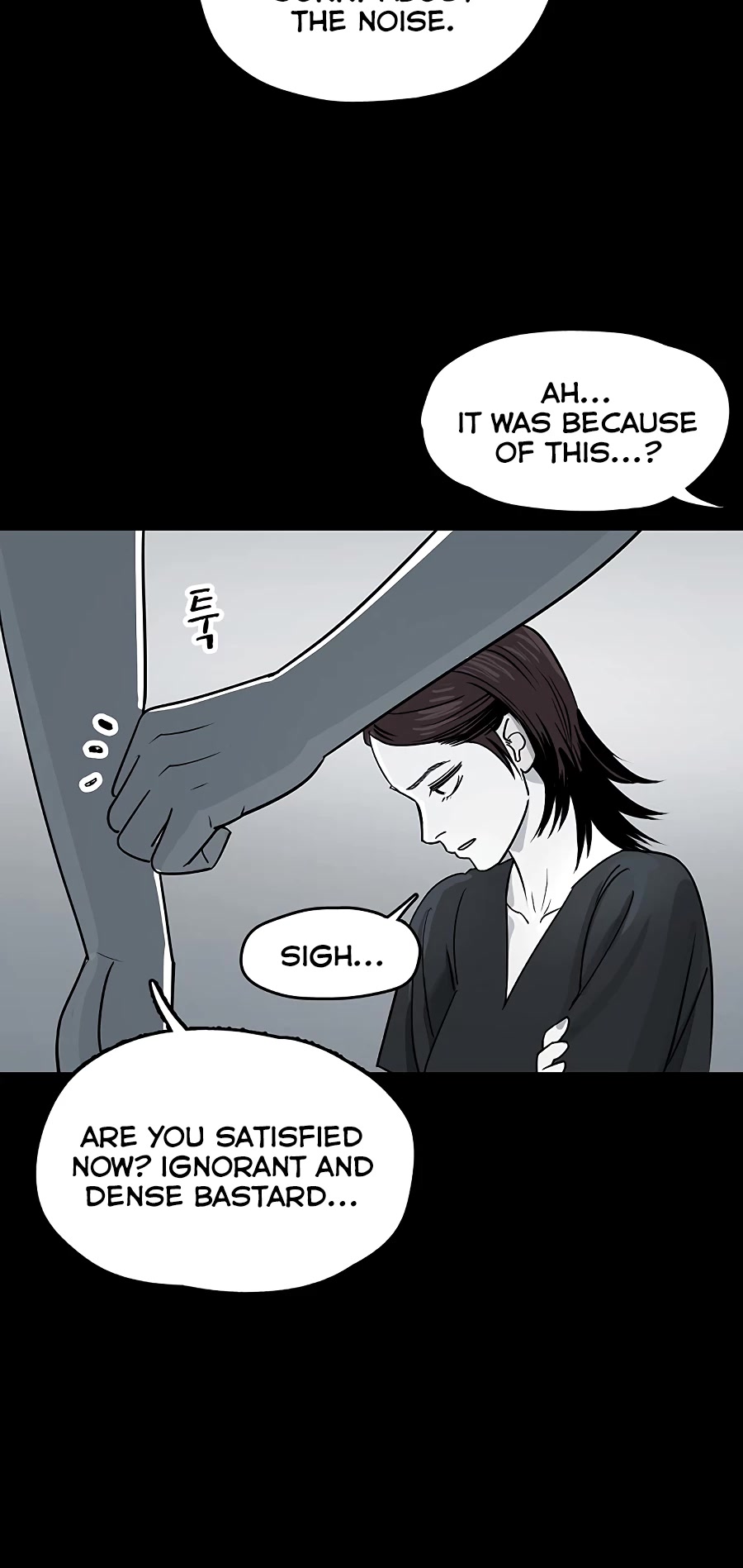 Over the Moon Chapter 8 page 30 - Chapter 8