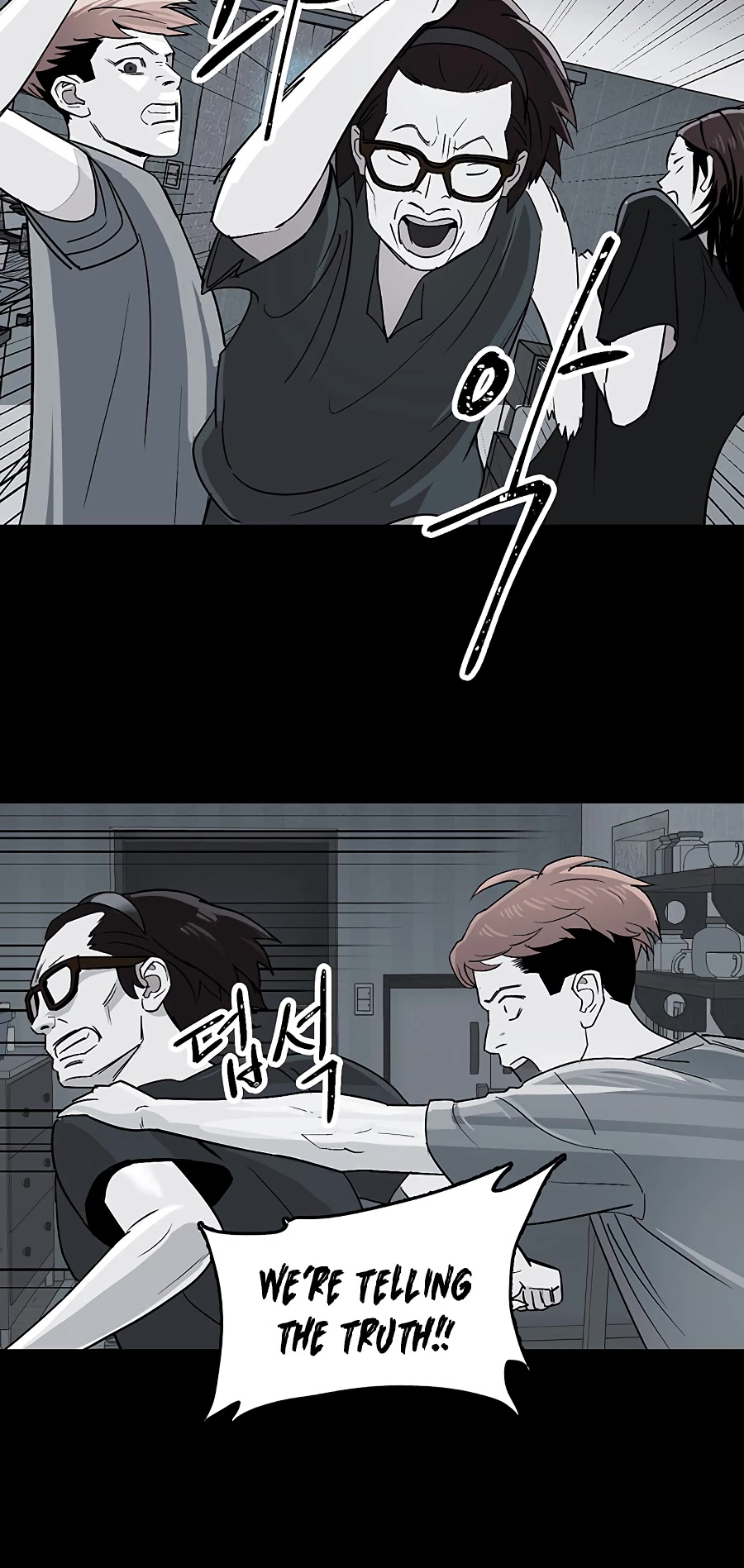 Over the Moon Chapter 8 page 39 - Chapter 8