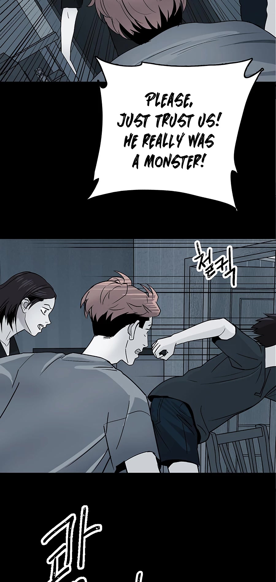 Over the Moon Chapter 8 page 41 - Chapter 8