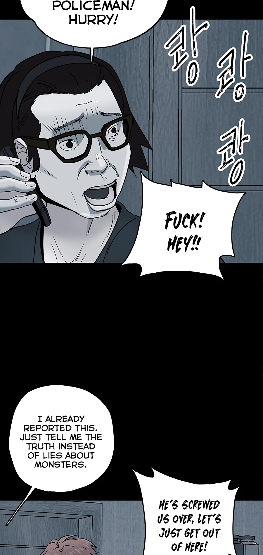 Over the Moon Chapter 8 page 43 - Chapter 8