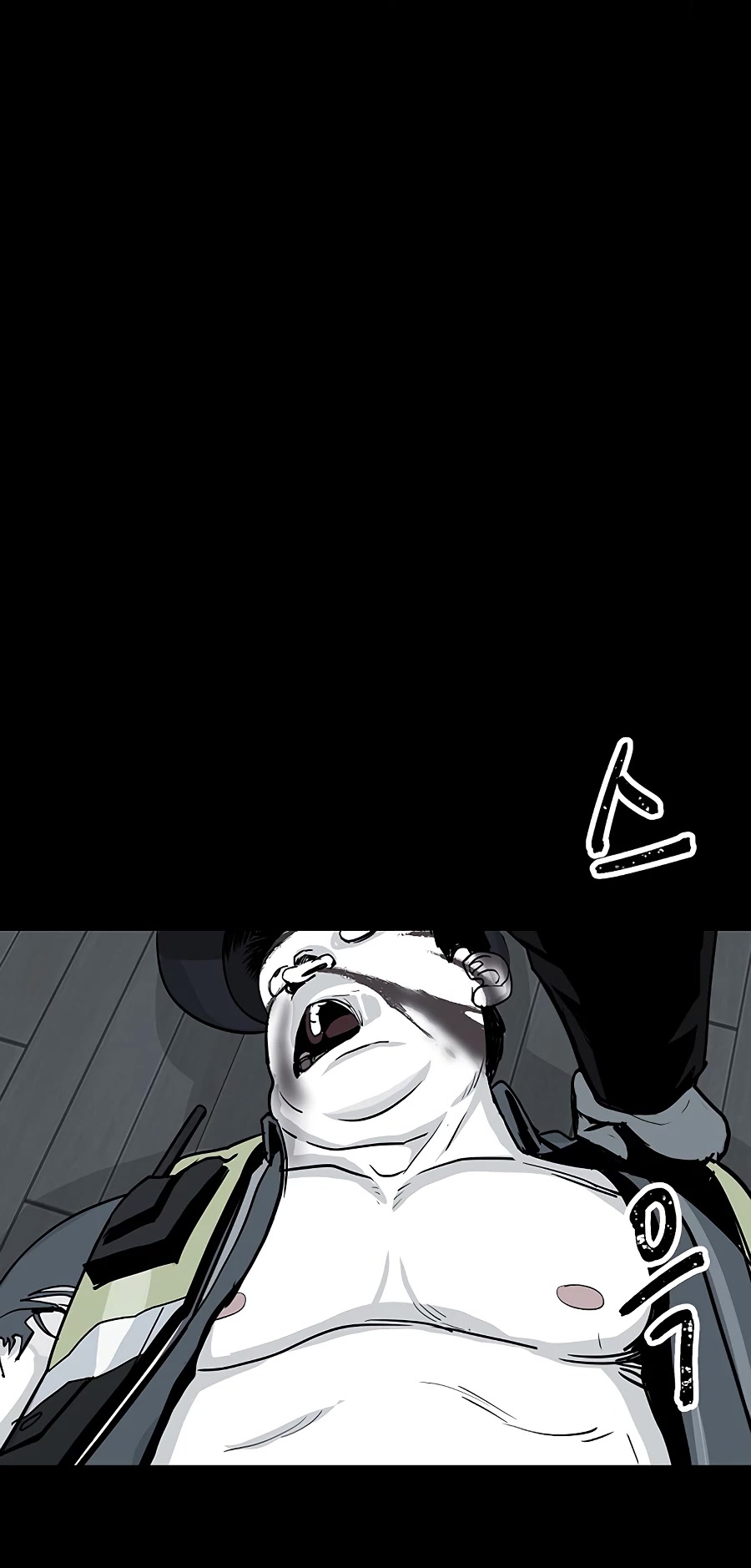 Over the Moon Chapter 8 page 7 - Chapter 8