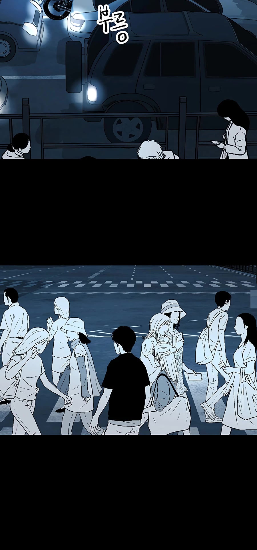Over the Moon Chapter 9 page 11 - Chapter 9