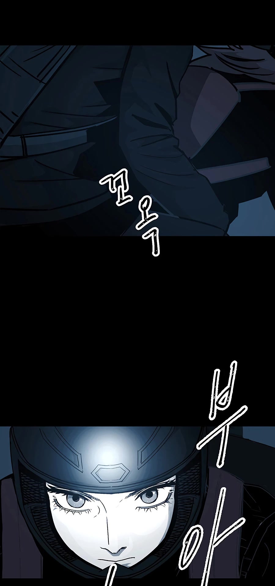Over the Moon Chapter 9 page 13 - Chapter 9