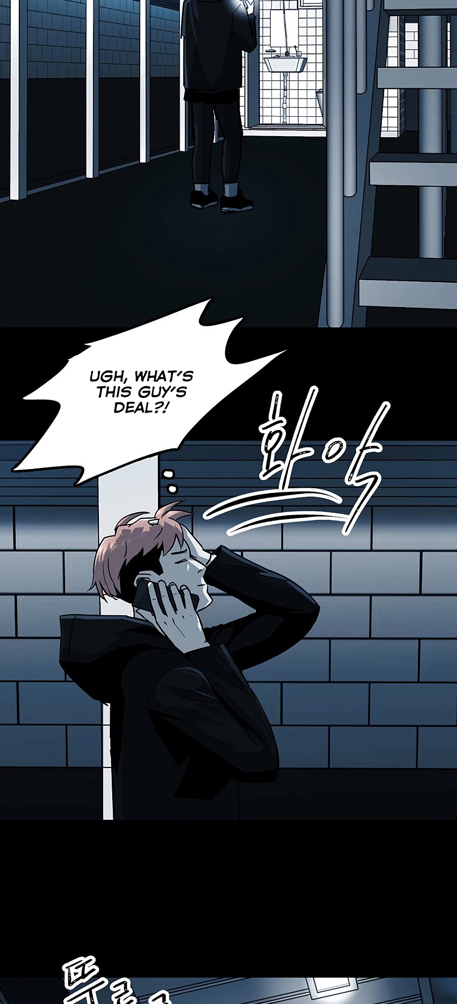 Over the Moon Chapter 9 page 19 - Chapter 9