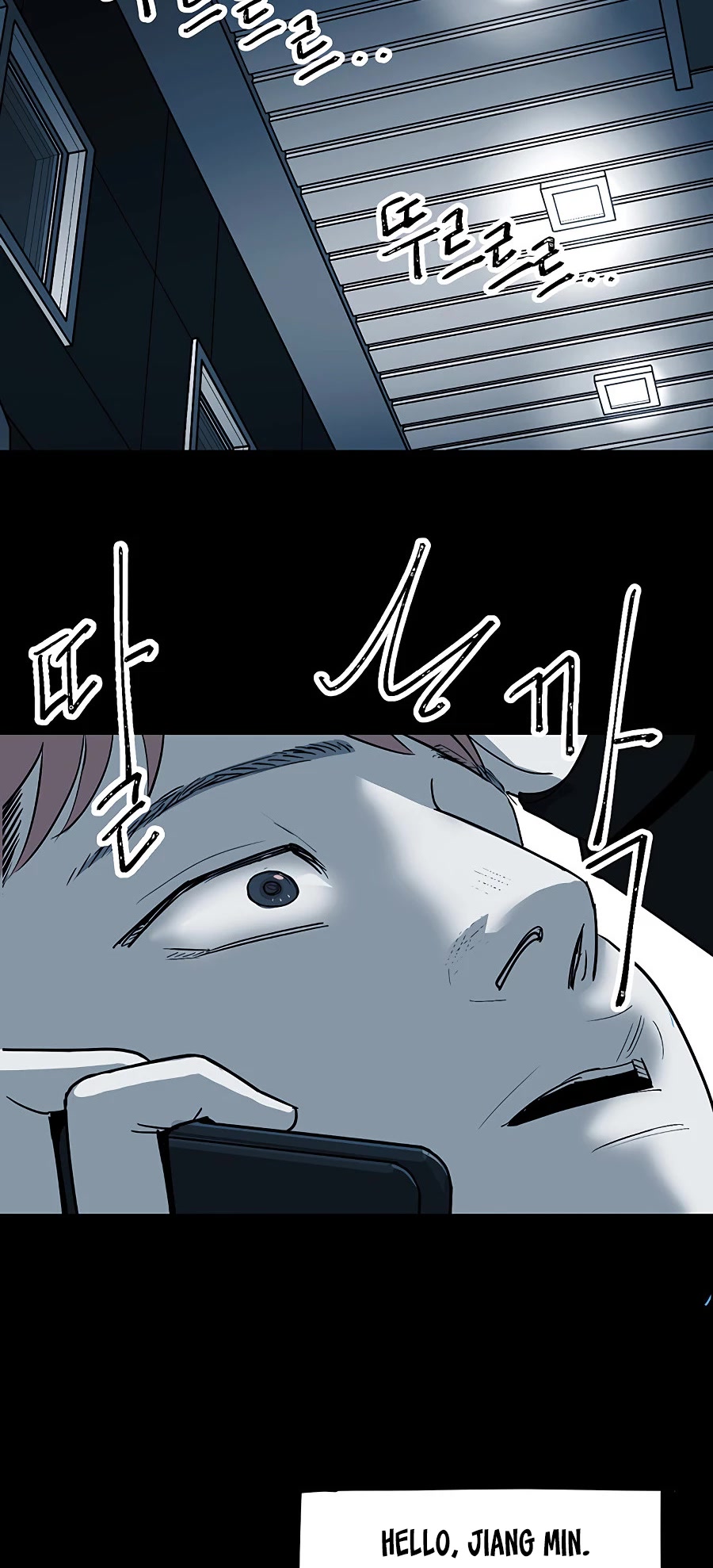 Over the Moon Chapter 9 page 20 - Chapter 9
