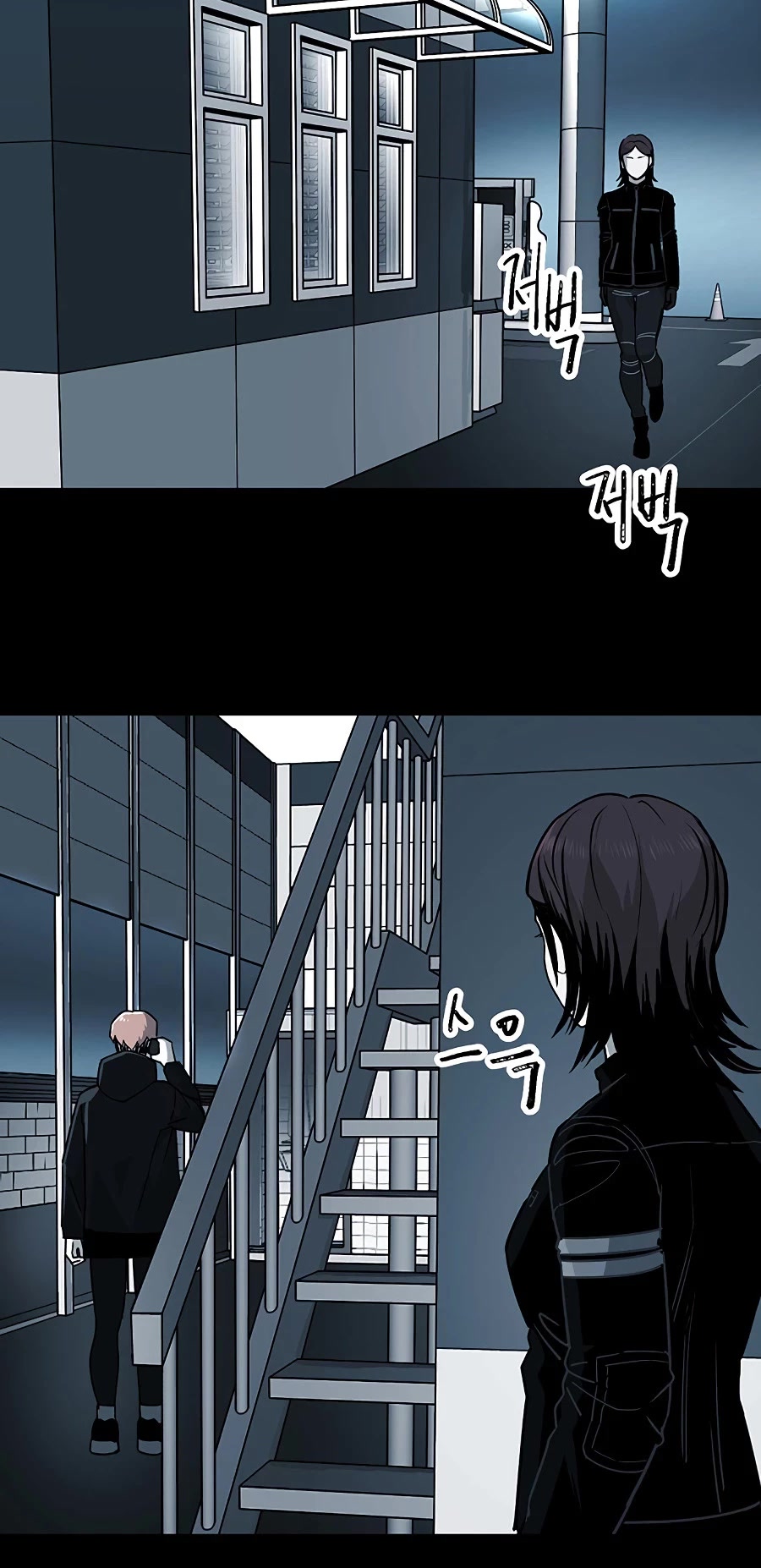 Over the Moon Chapter 9 page 42 - Chapter 9