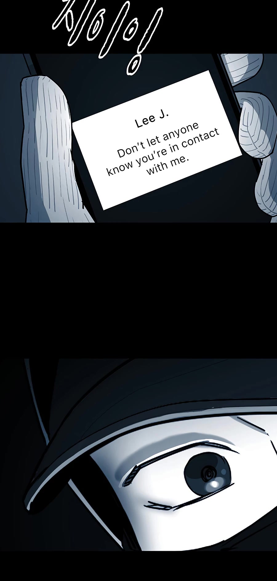 Over the Moon Chapter 9 page 5 - Chapter 9