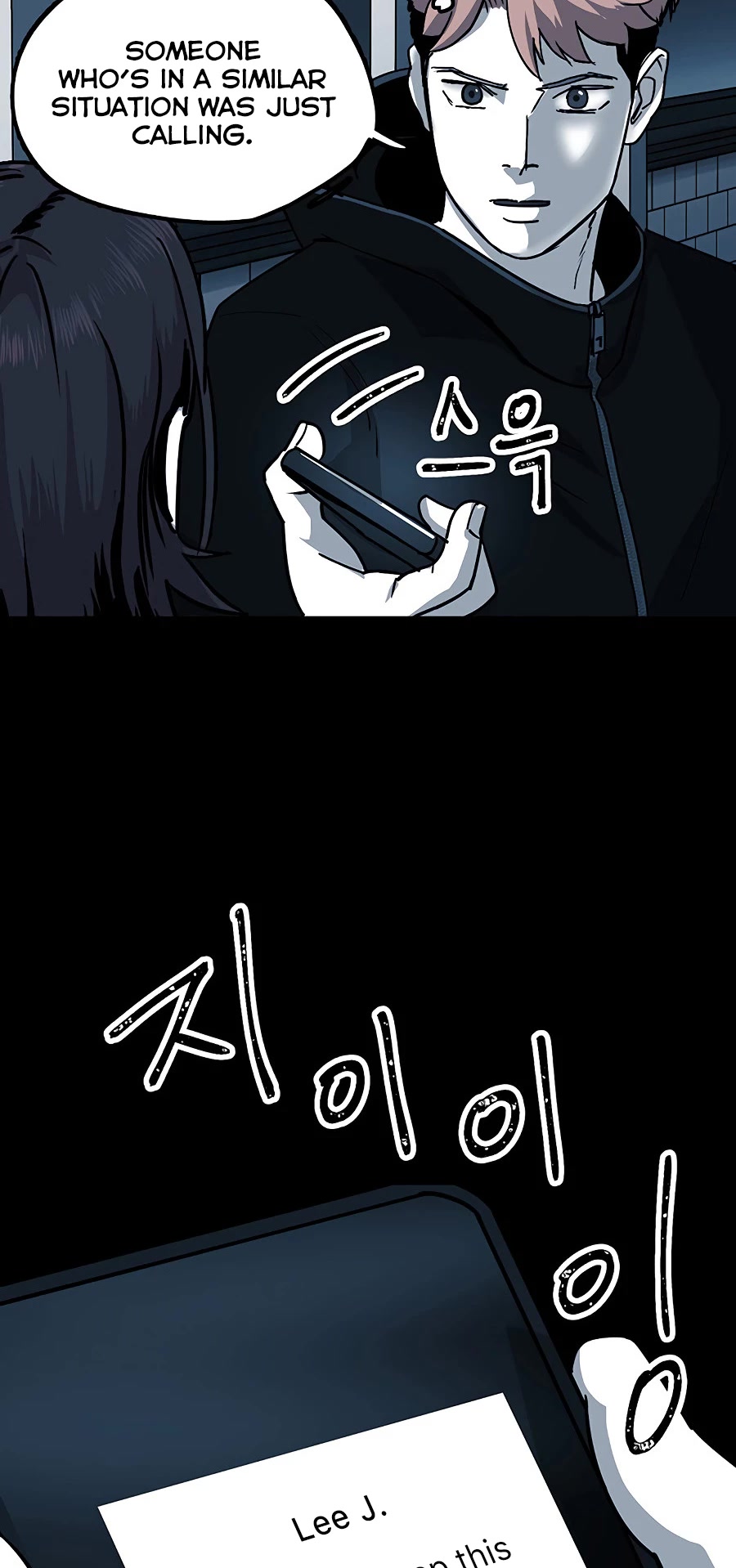 Over the Moon Chapter 9 page 57 - Chapter 9