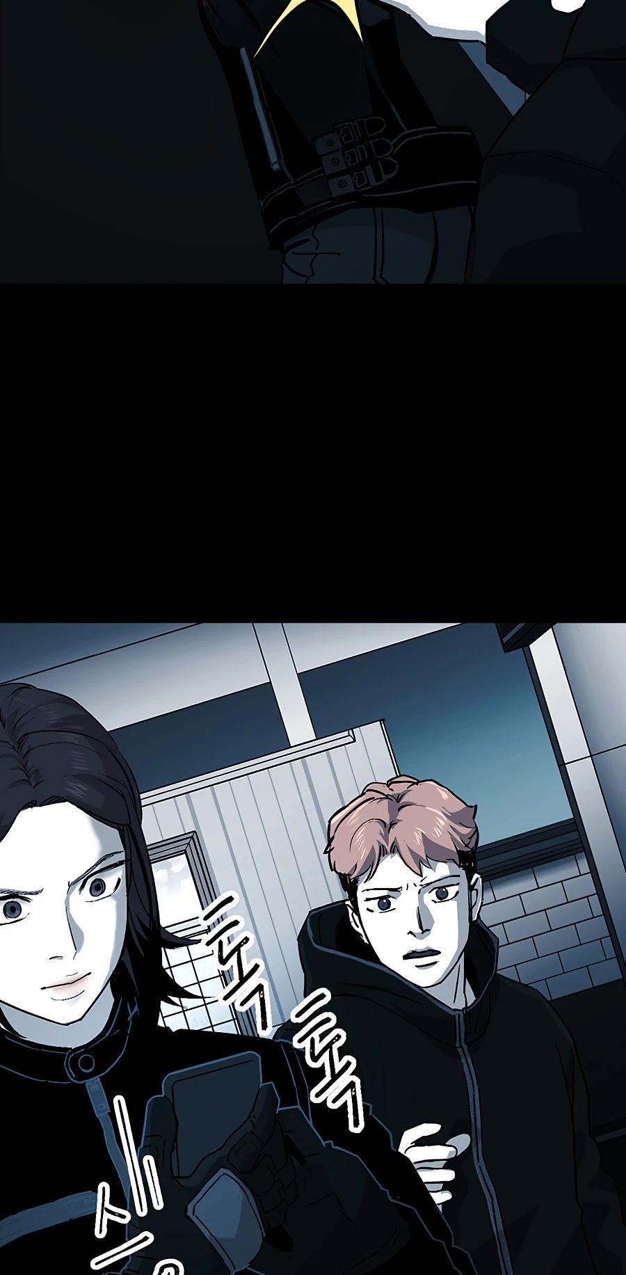 Over the Moon Chapter 9 page 63 - Chapter 9
