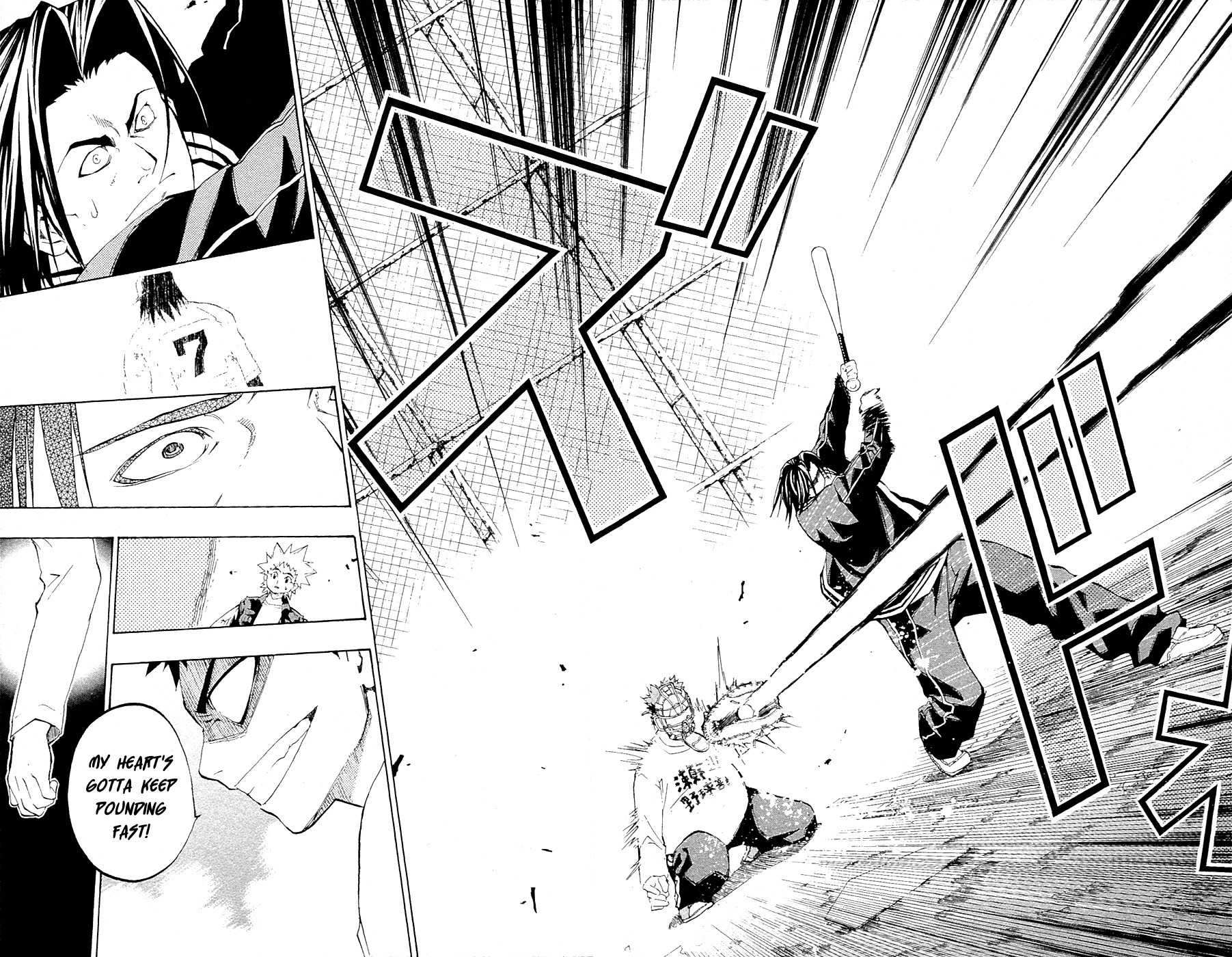 Over Time Chapter 10 page 19 - Chapter 10: Heart Pounding