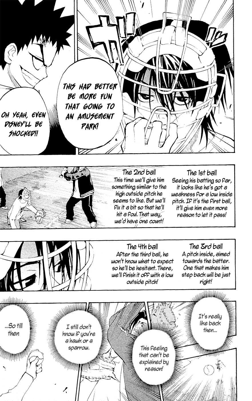 Over Time Chapter 12 page 16 - Chapter 12: The Strawberry