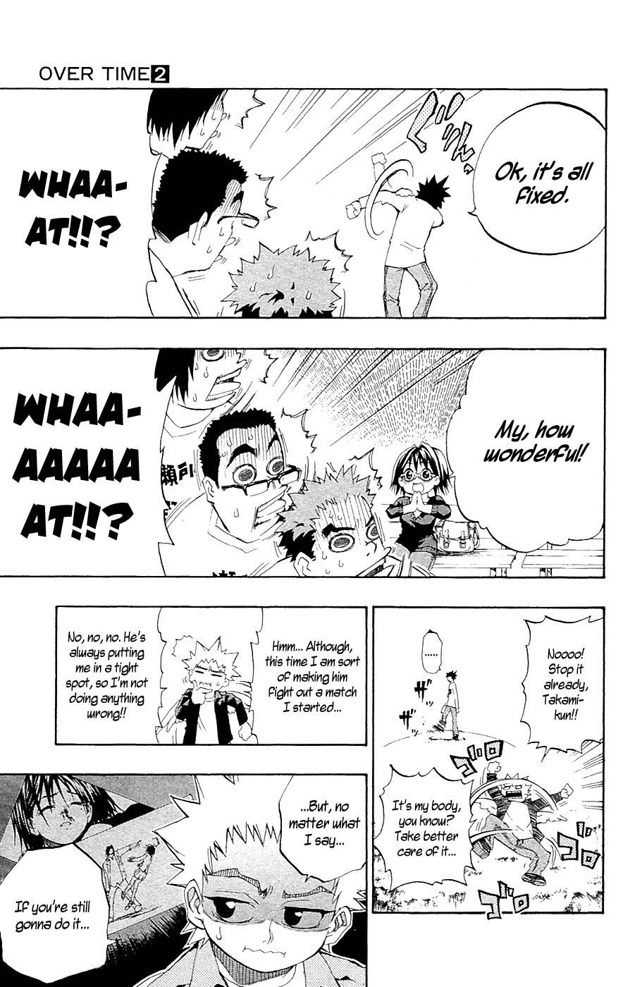 Over Time Chapter 12 page 5 - Chapter 12: The Strawberry