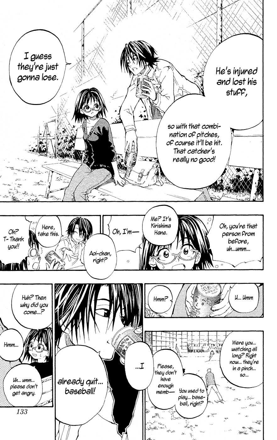 Over Time Chapter 12 page 7 - Chapter 12: The Strawberry