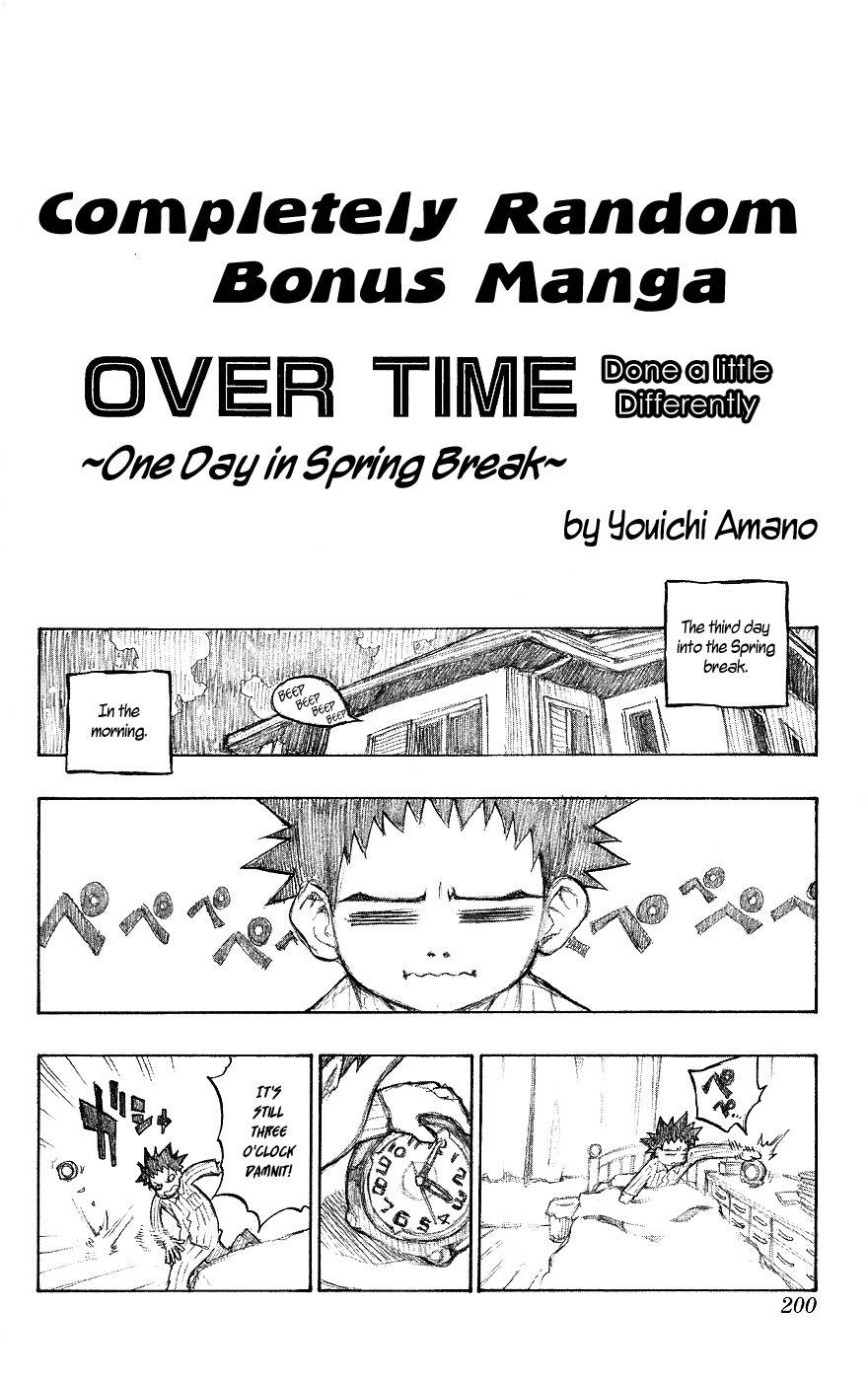Over Time Chapter 5.5 page 1 - Chapter 5.5: Omake